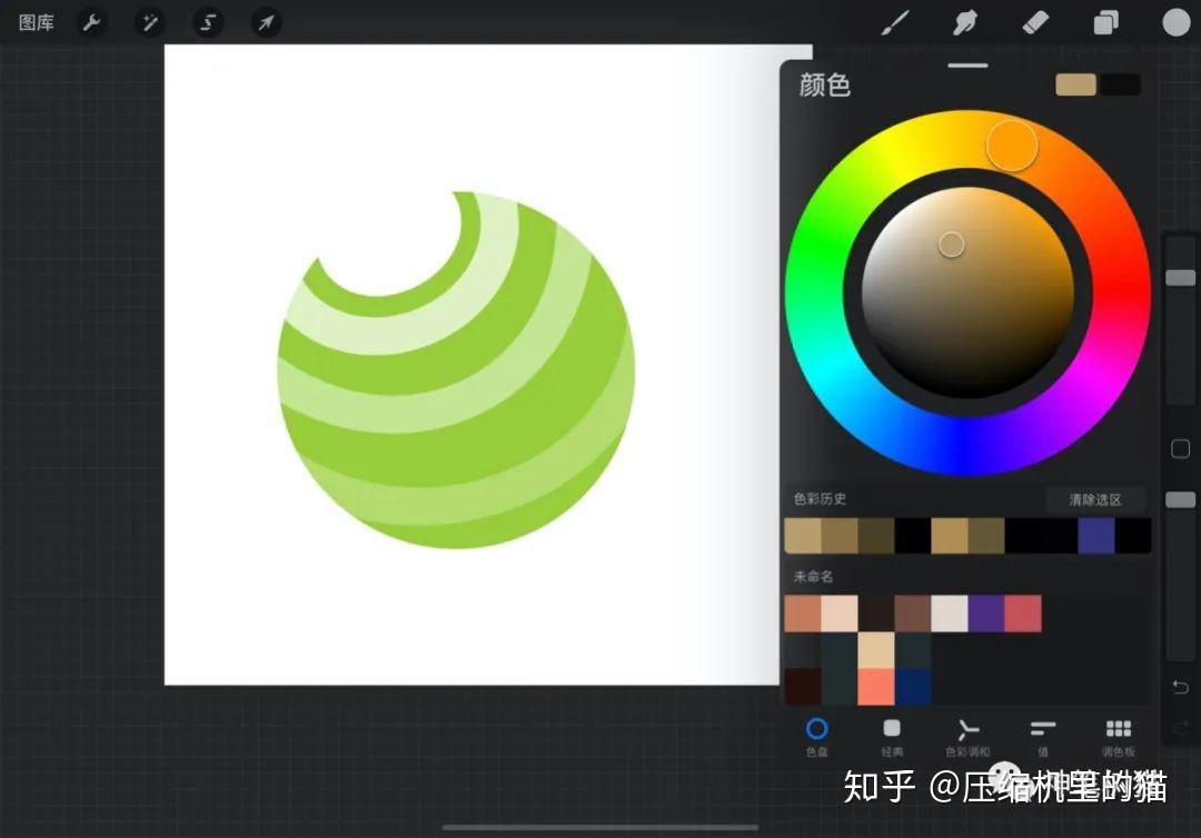 【procreate教程】作为初学者一定要掌握的三个功能 - 知乎