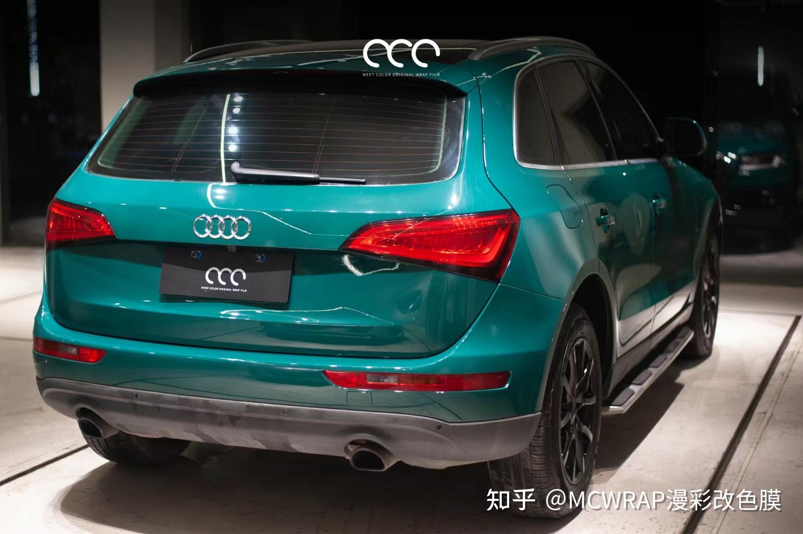 奥迪q5漫彩改色膜地狱绿,展现华贵与高雅 - 知乎