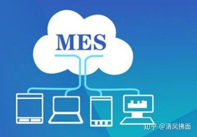 智能制造软件：推动制造业转型升级的新引擎