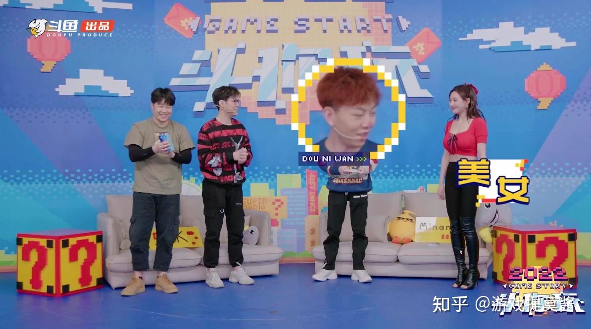 在《2022斗你玩》第二期节目中,大家极为熟悉的绝地求生主播running