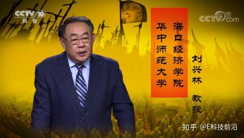 酷我畅听《百家讲坛》讲春秋叙战国,见证中华历史传奇