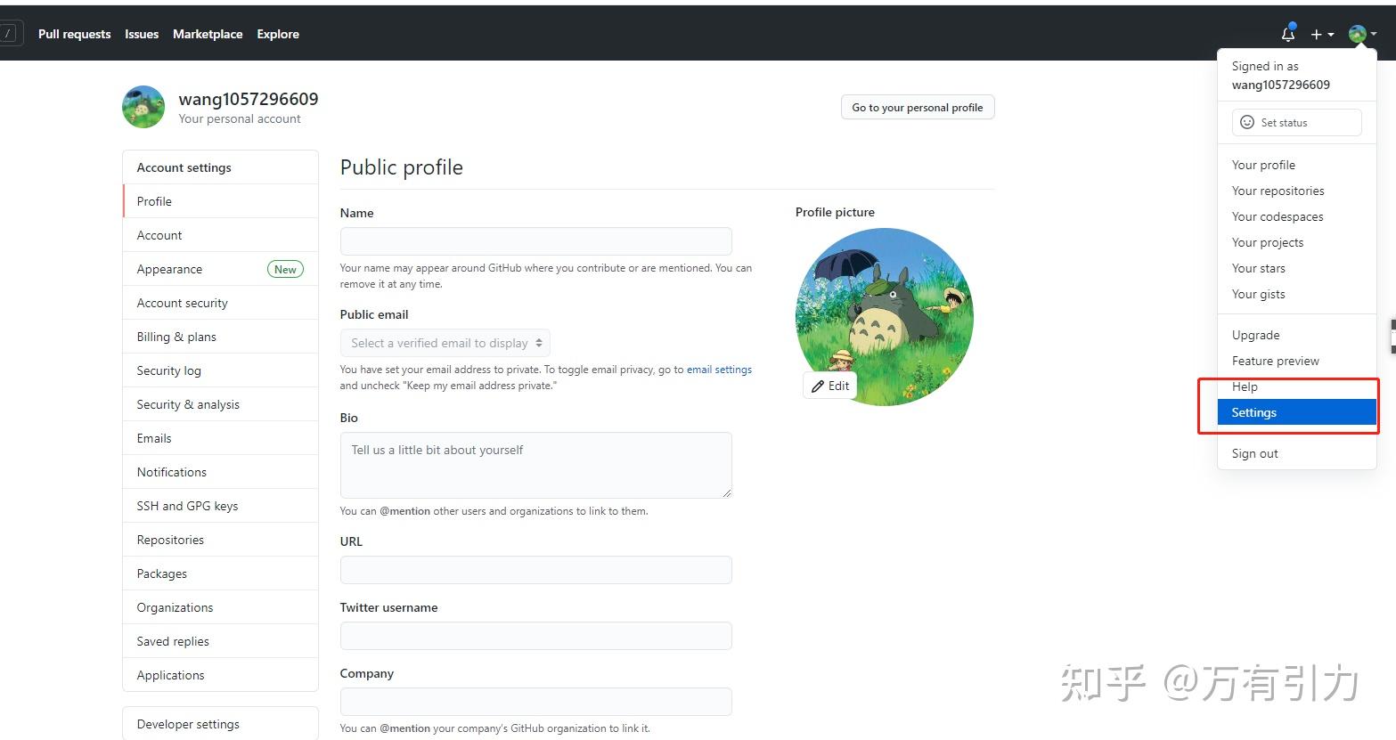  GitHub Actions React GitHub Pages 