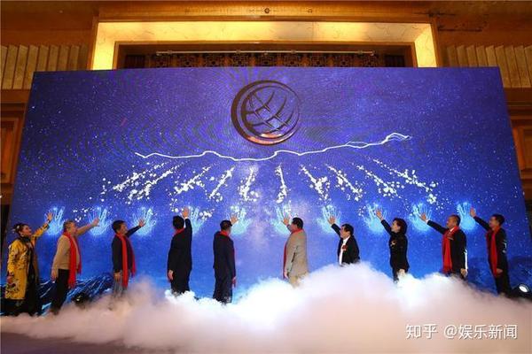 

华商集团201BOB9年除夕大典在北京隆重举行酒店隆重举行(组图)