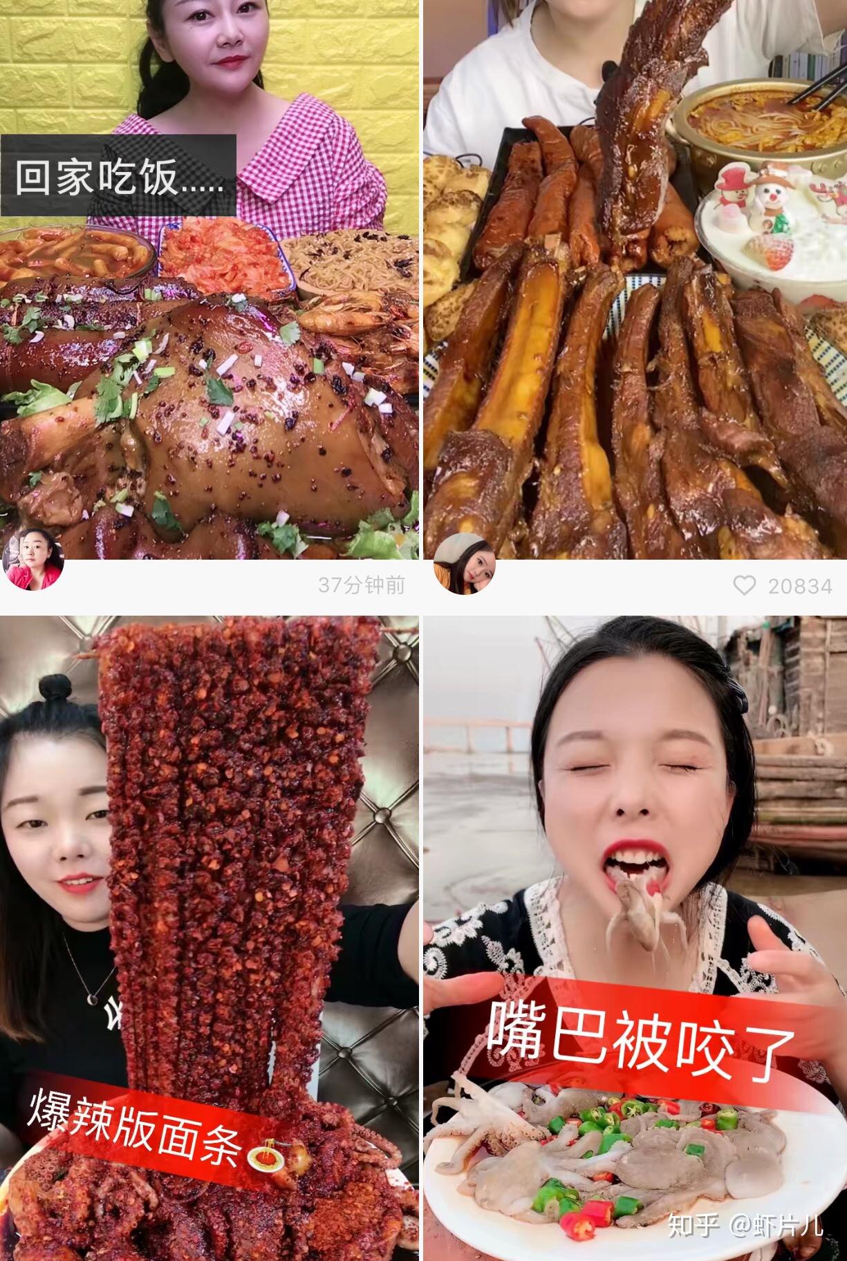 惊悚吃货:狂嚼大猪肘,生吞活章鱼,吃芥末辣椒更是标配,要的就是满嘴流