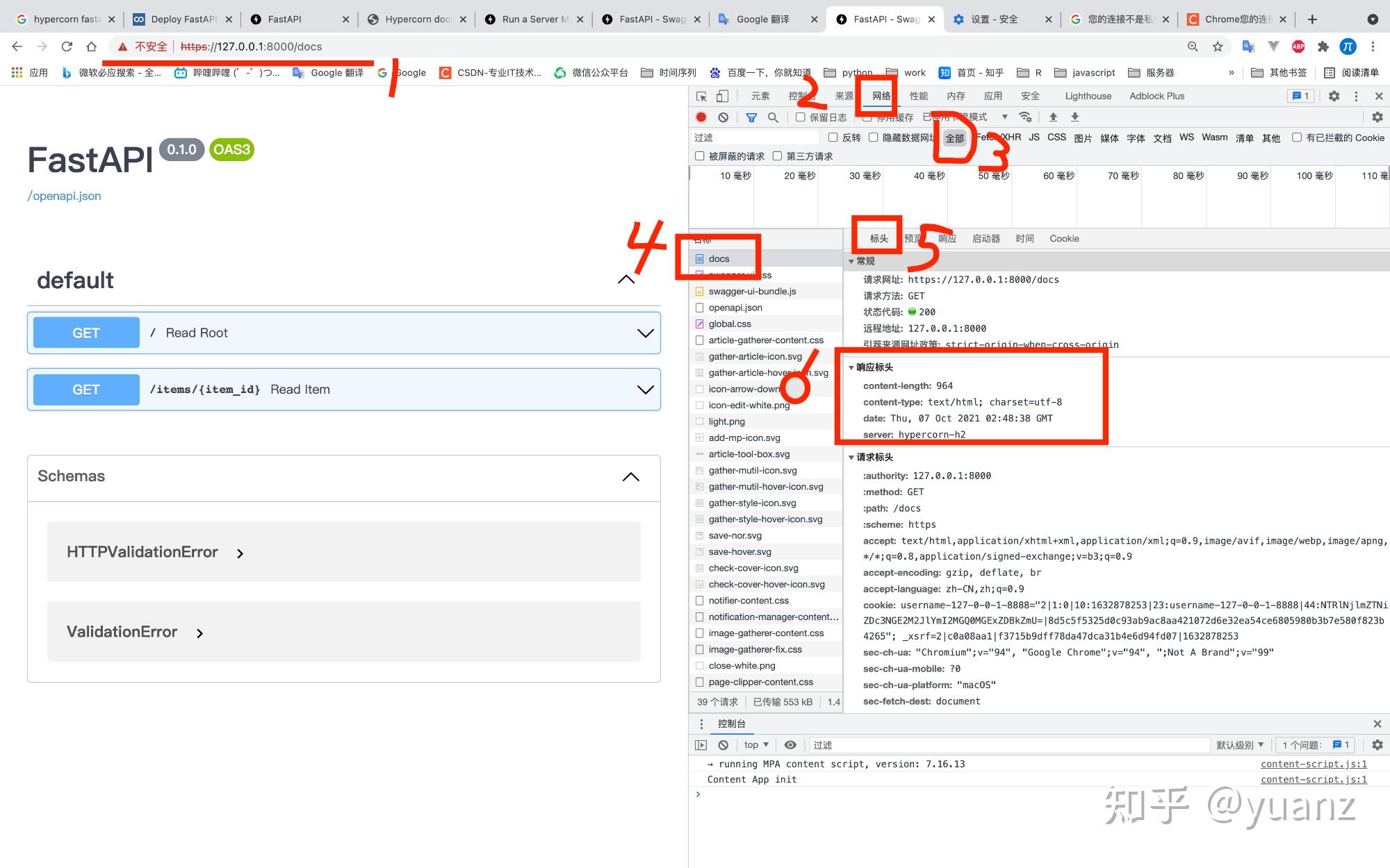 Fastapi Http Methods fastapi如何使用http2 - 知乎