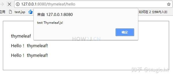 Springboot系列 二十七 Thymeleaf Thymeleaf Url 用法 知乎
