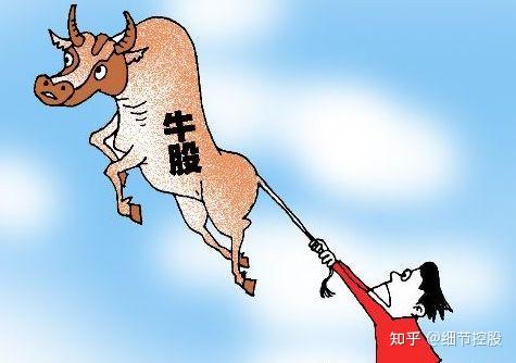 下一个a股捡钱时代来临11年50万前买入贵州茅台腾讯