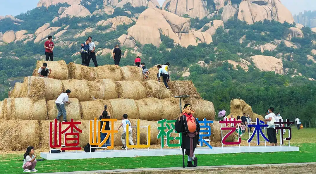 河南省驻马店5a景区嵖岈山风景区向全国人民免门票