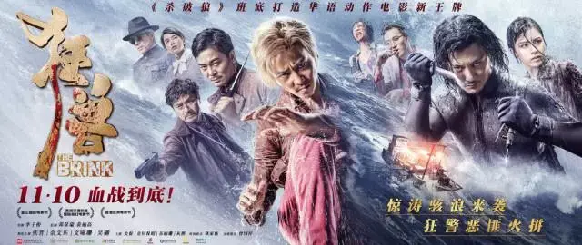 毒诫影戏
在线观看(毒诫国语免费观看完备
)（毒诫电影在线播放）