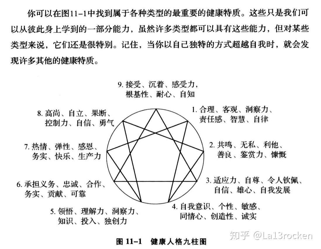 v2-ee9cccb8c913e08032ea8ccd638ac4ff_r.jpg