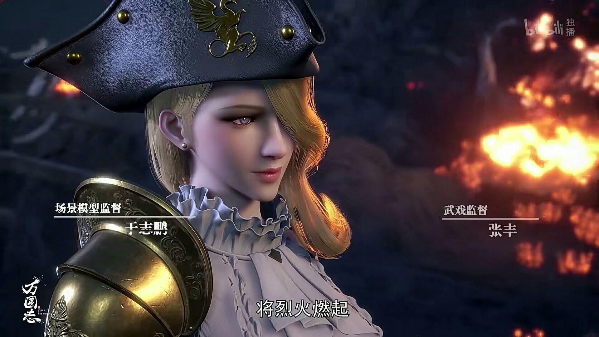 2020年有没有好看的动漫或者电视剧?