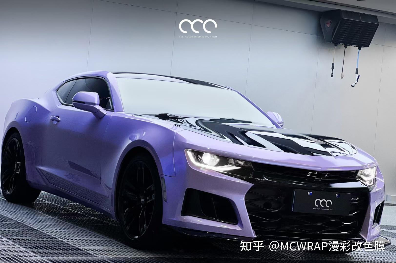 雪佛兰科迈罗漫彩改色膜pet渐变亮面银幻紫