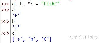 python基础入门——b站小甲鱼27-33 - 知乎