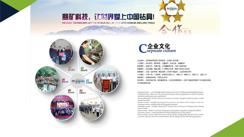 岩石硬度的分级 知乎 岩石硬度的分级 知乎