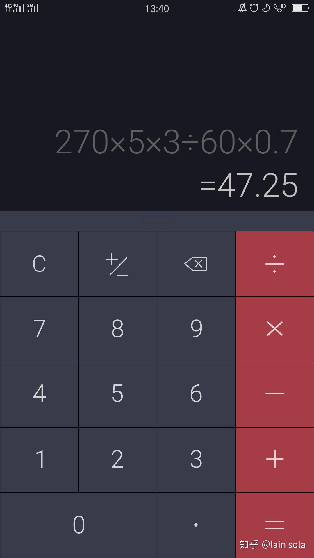 v2-eea34f7024de4d026dd53352f2f8decb_r.jpg