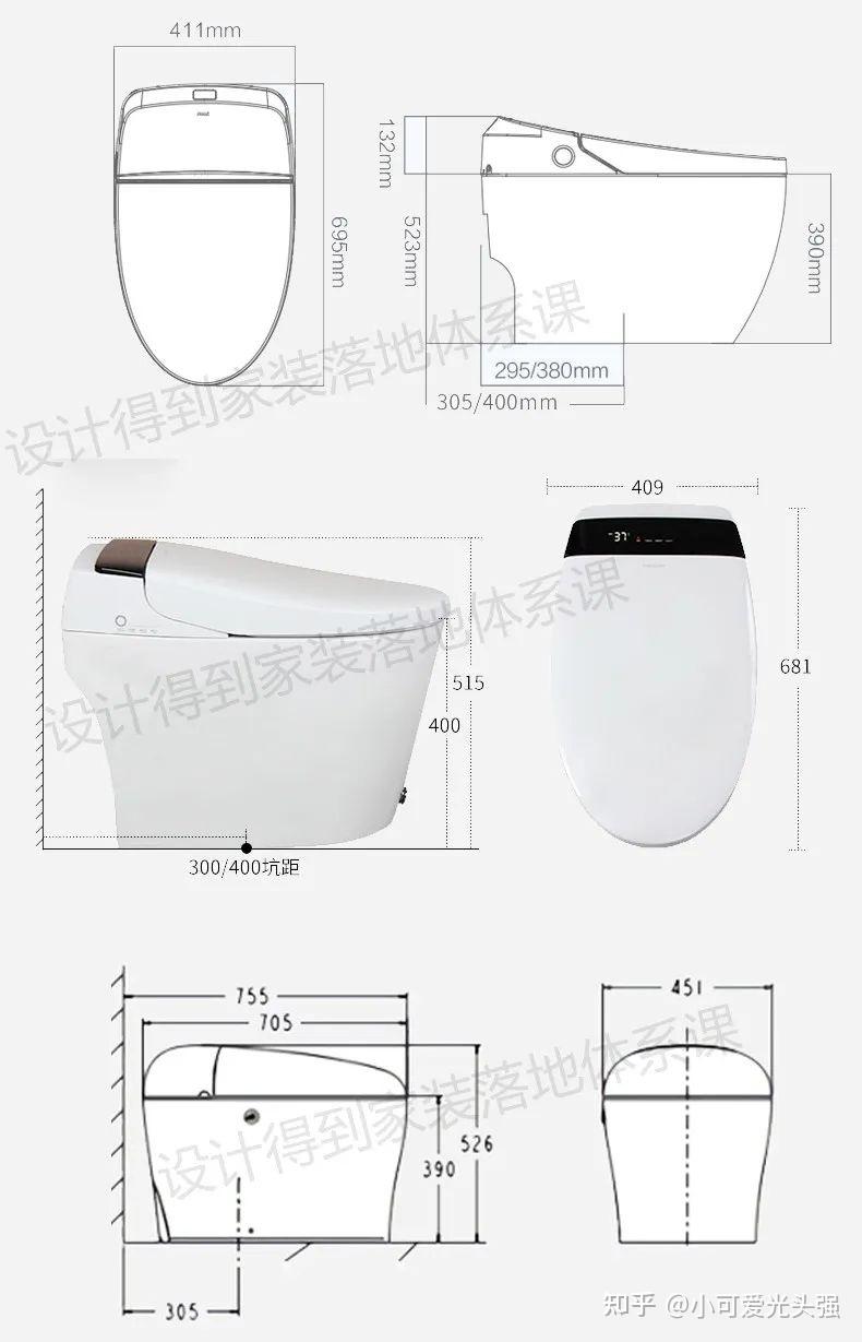 第八十四章:壁挂马桶的安装