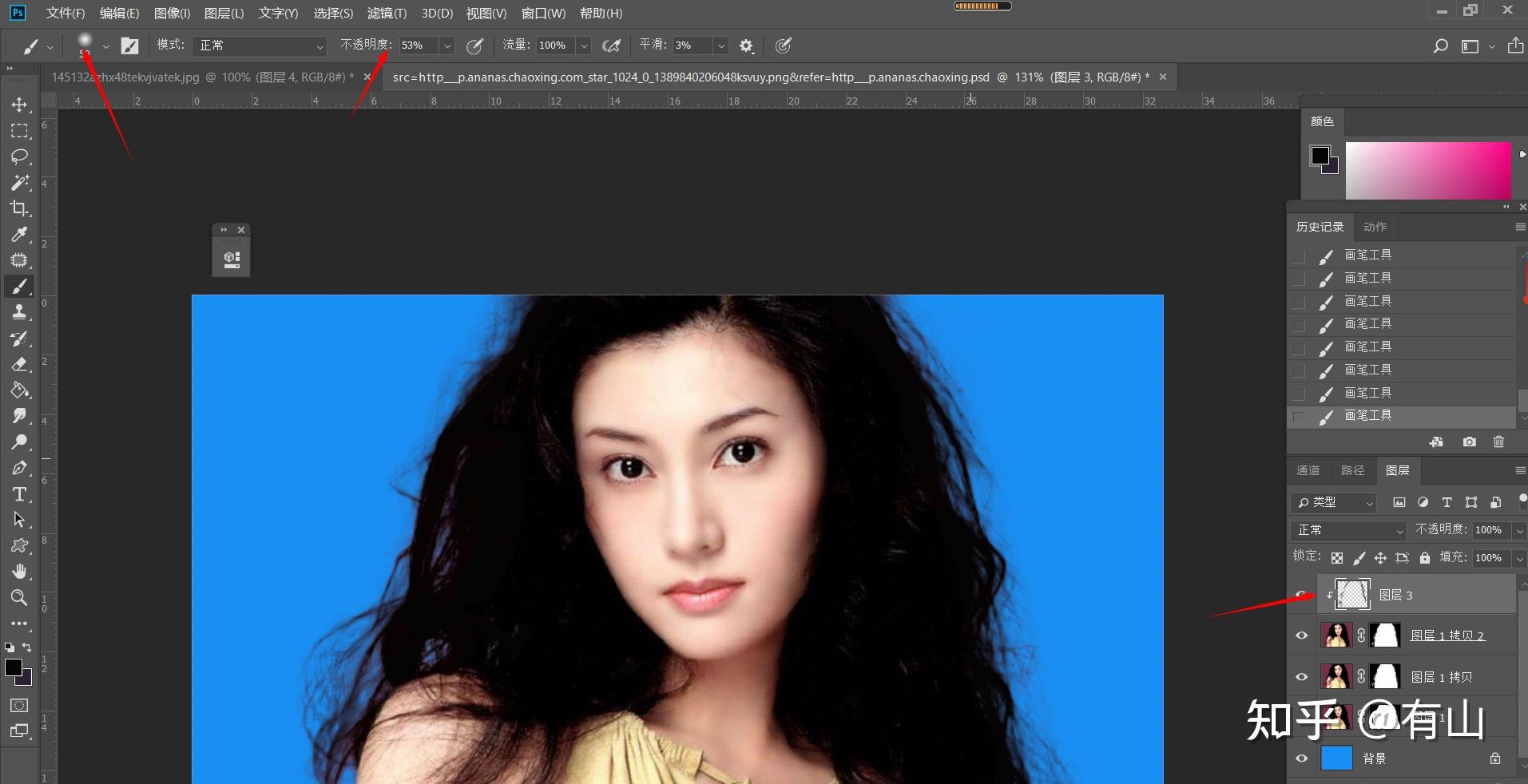PS发丝抠图新方法,如何利用混合模式去除发丝杂色 - 知乎