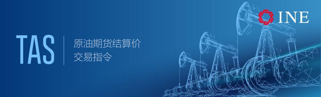 原油策略宝(原油最新操作策略)
