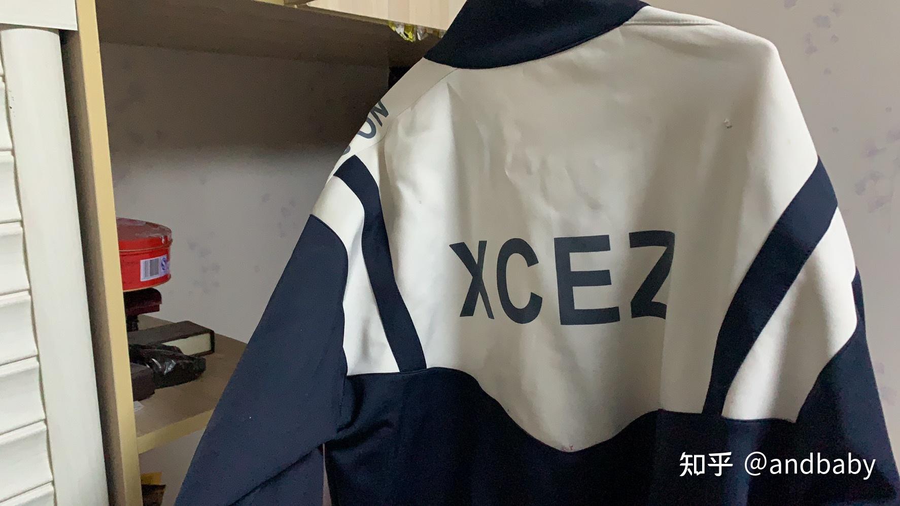 求助有没有西昌二中的同学啊在校毕业的都行