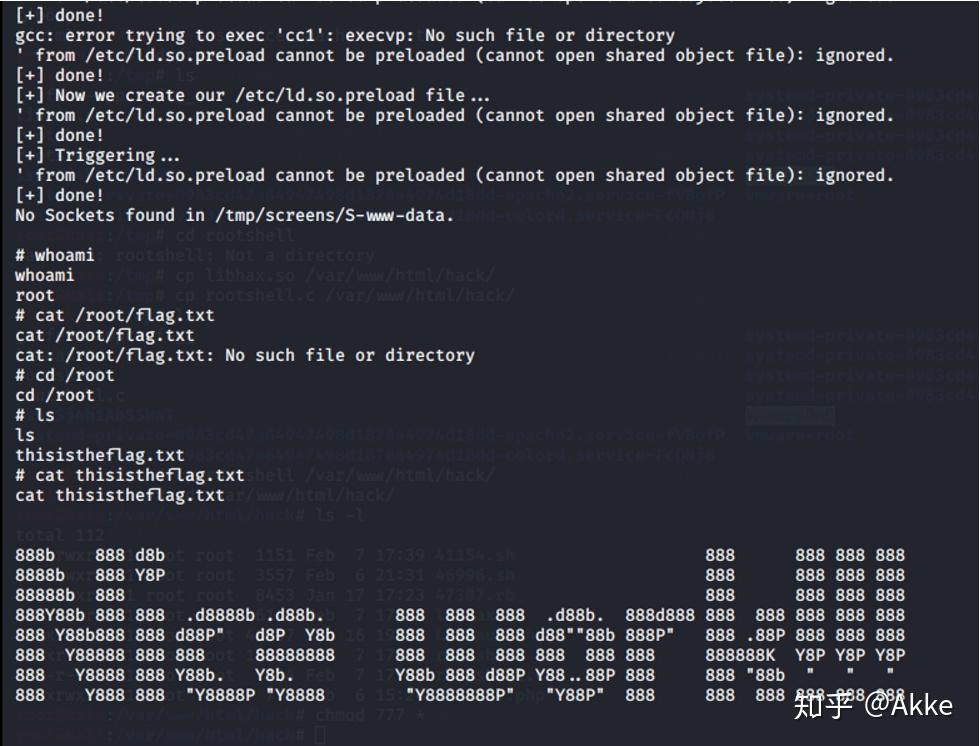 Vulnhub dc 5 