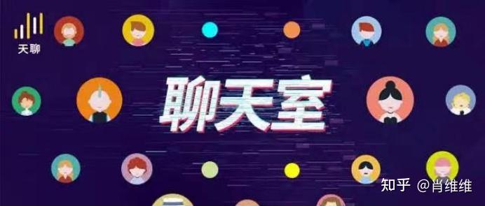 z世代社交元宇宙天聊重新定义互联网新型社交