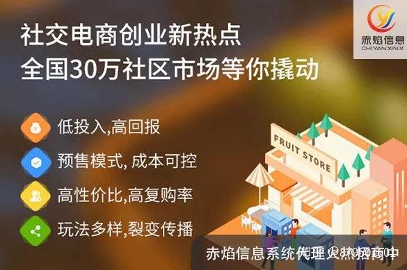 小礼盒app开发_小程序云开发和非云开发区别_礼物说小程序谁开发的