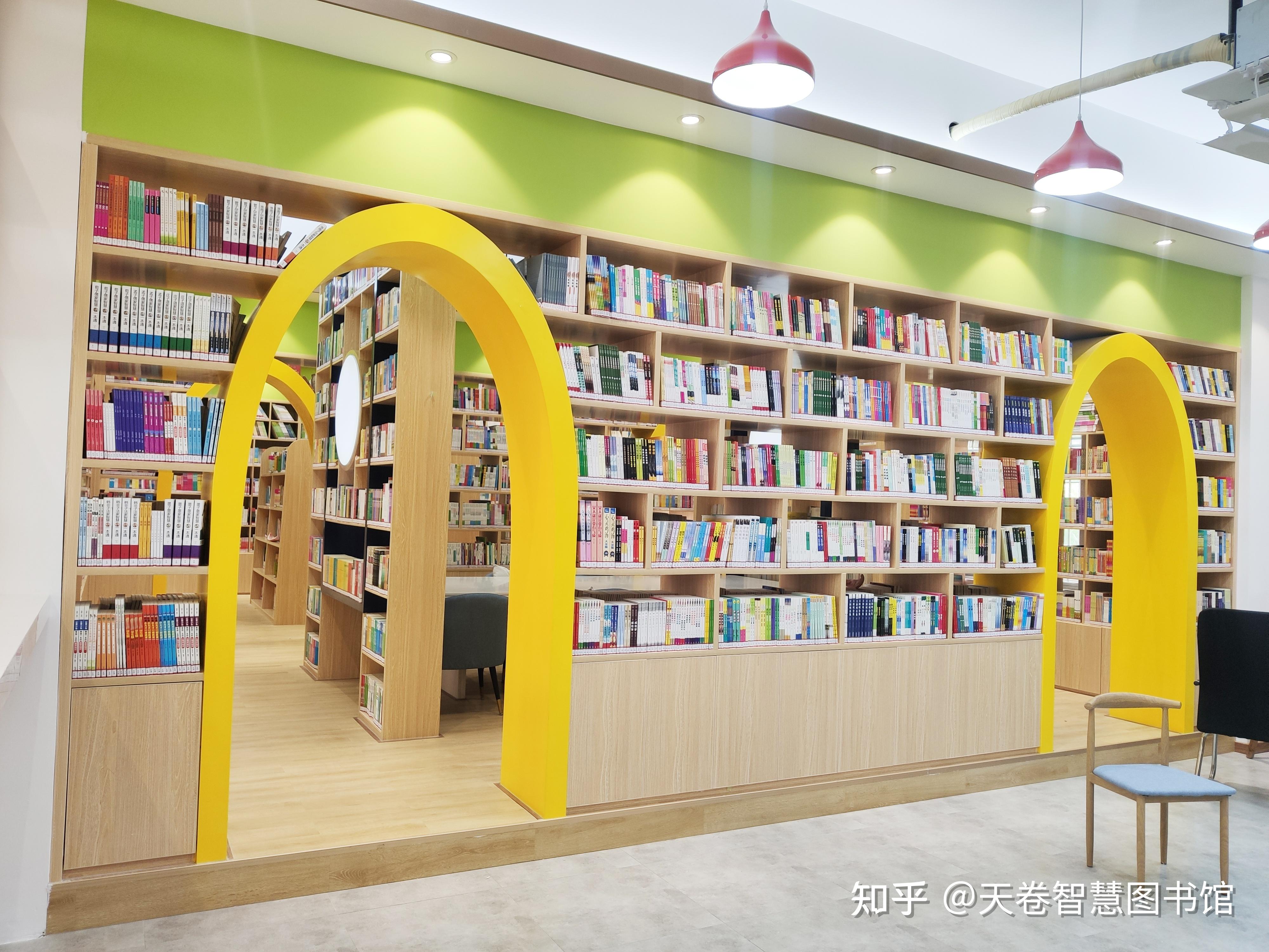 天卷智慧图书馆组成结构