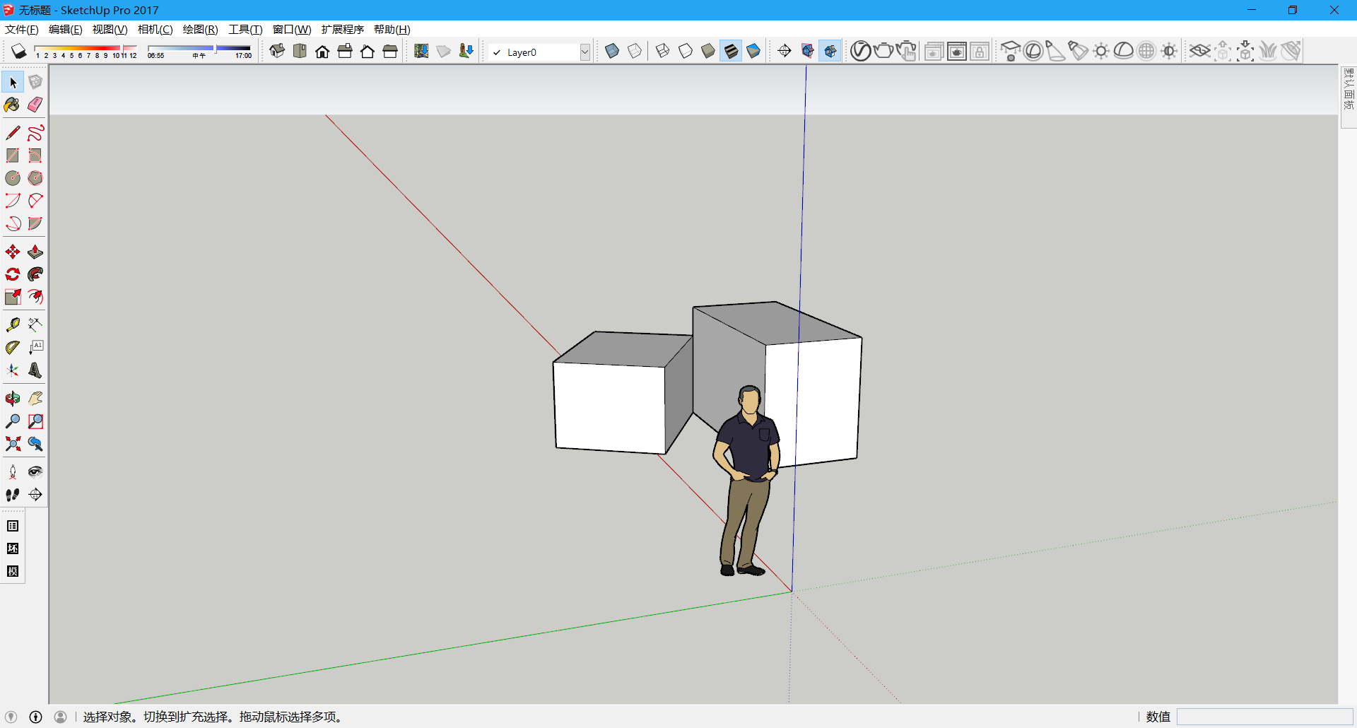 软件su基本工具介绍四