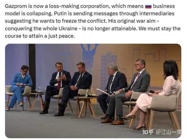 俄乌战况(6月12日):波罗的海国家计划将其电网与俄罗斯和白俄罗斯解耦