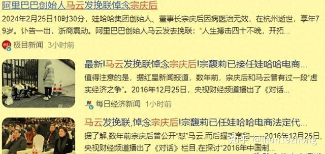 银行存了150亿现金给河南捐24万瓶纯净水婉拒比尔盖茨和巴菲特的宴请
