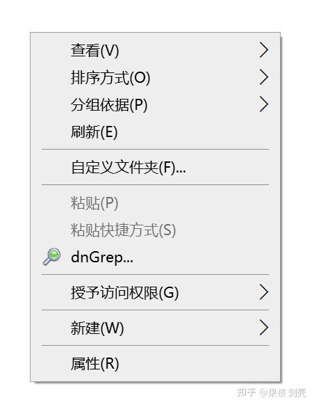 dnGrep 万能文本搜索神器 (dngrep github)