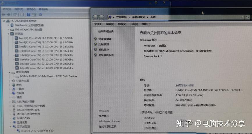联想老台式机(8/9/10代CPU)想装Win7？掌握这些知识点就可以 - 知乎