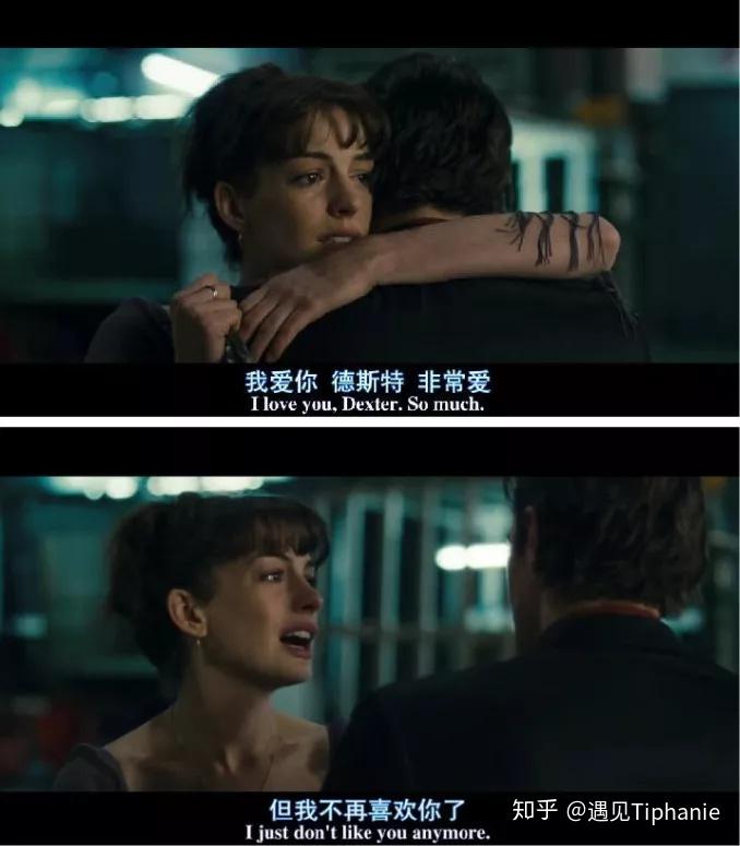 小孩子才玩游戏成年人只谈感情