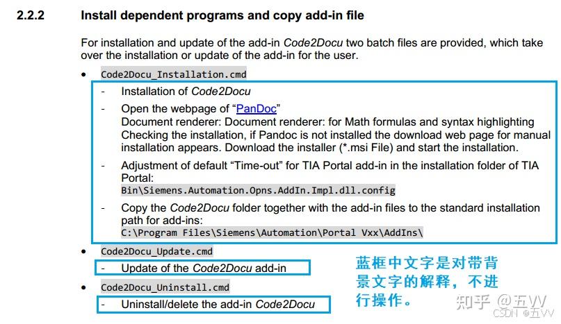 Note2024122303_Code2Docu插件初使用V1.0 - 知乎
