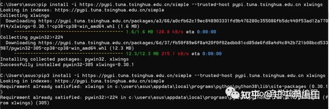 【办公自动化】安装xlwings的安装踩坑 - 知乎