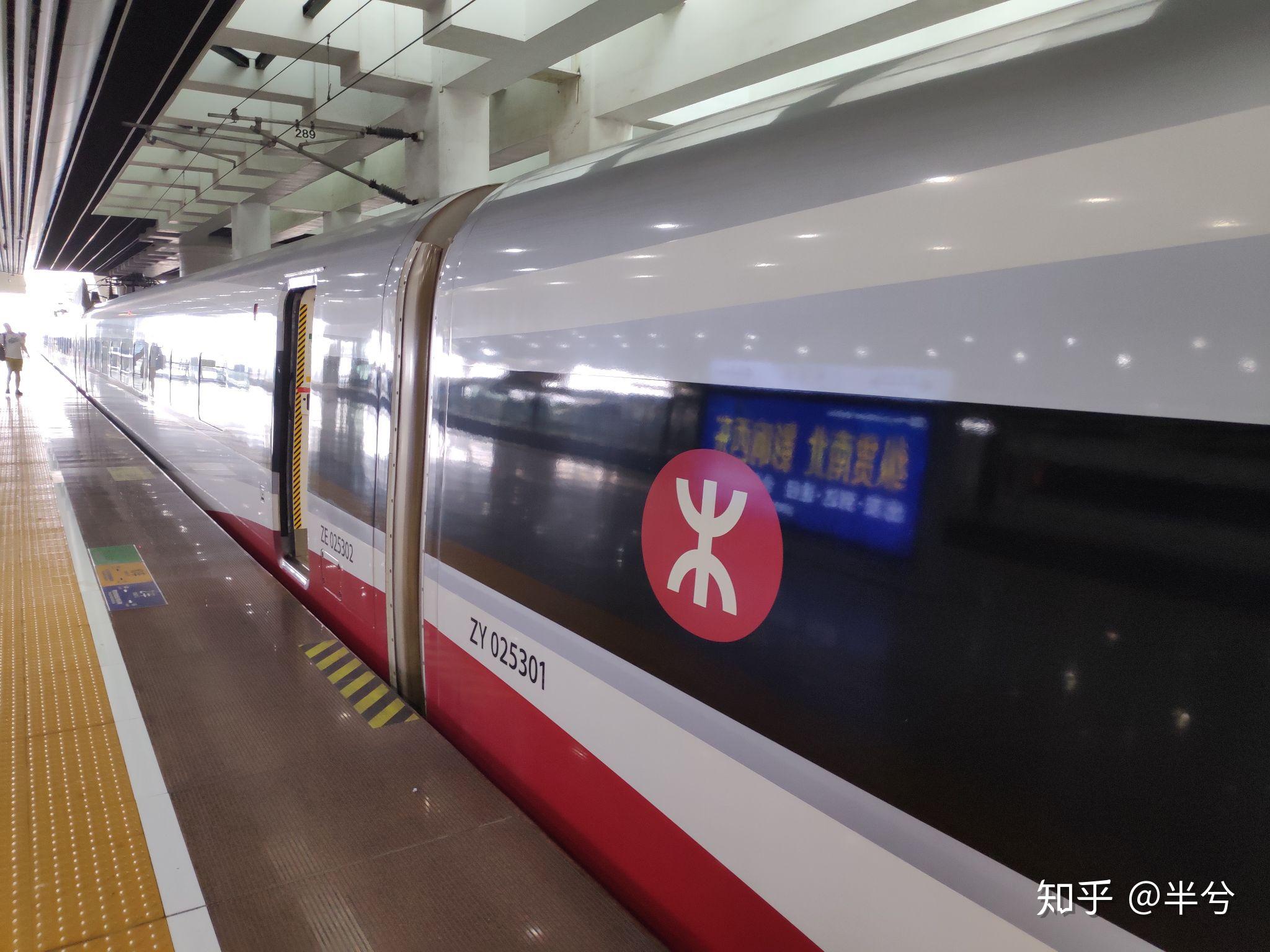 地铁怎么转高铁 v2-eec1a22ae999a884d526a69a3990e243_r.jpg