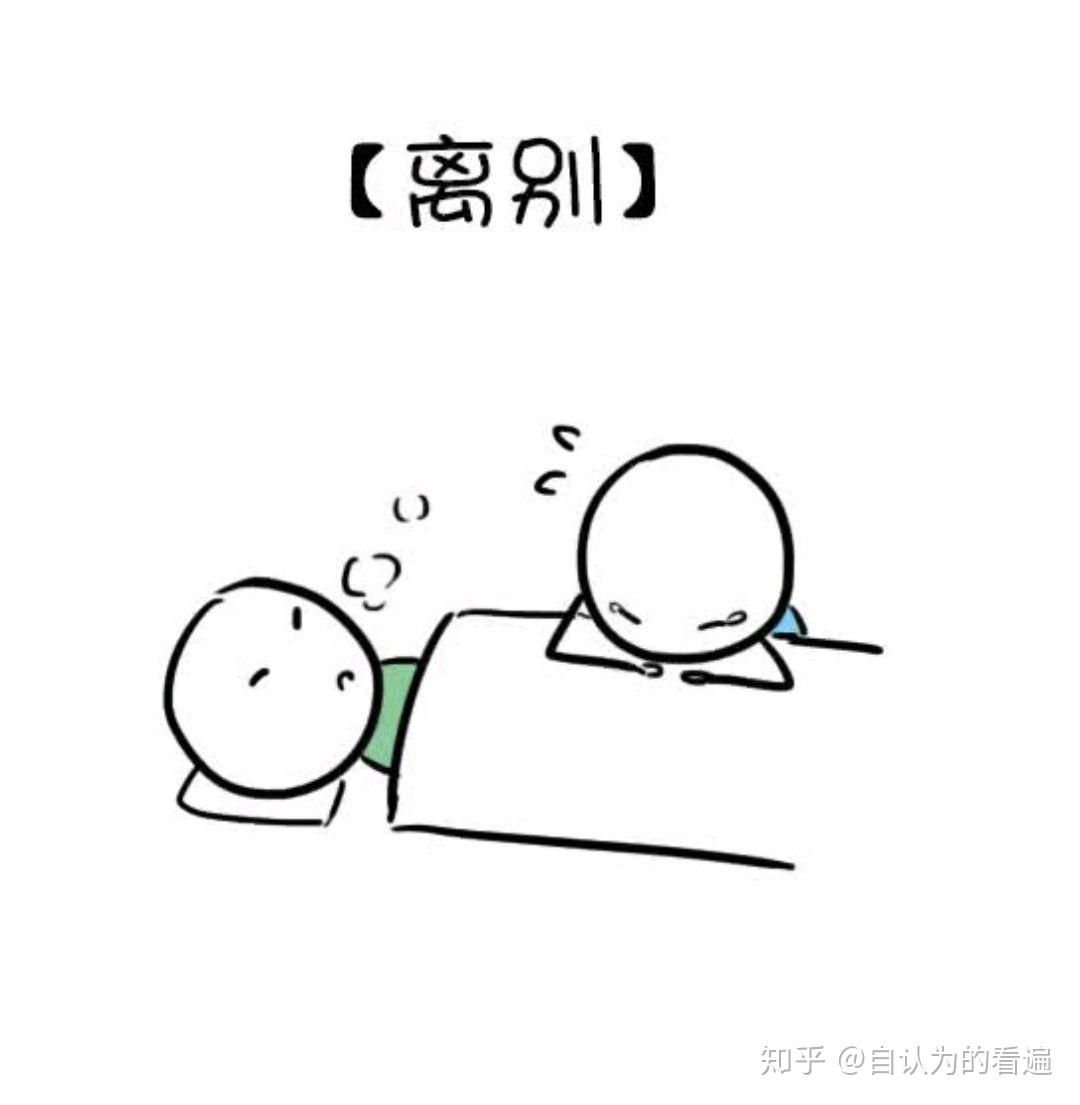 v2-eec3b71644bba35bf40c84984dece503_r.jpg