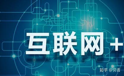 v2-eec7b9a083342256d4a1a42ed76dad1b_b.jpg