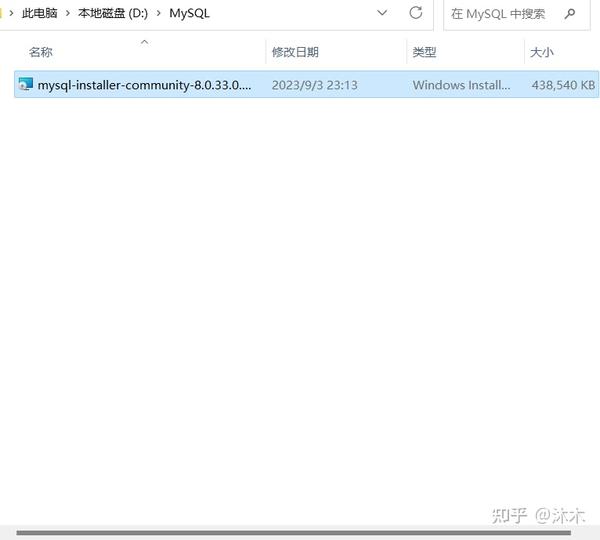 Mysql 