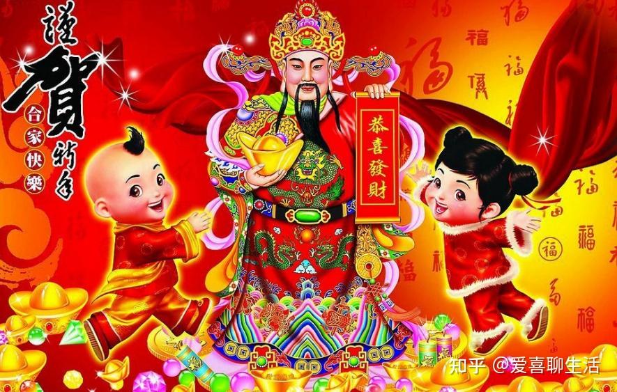 正月初五“破五”日,6件大事别忘记做,送穷接财神,家家迎好运 - 知乎