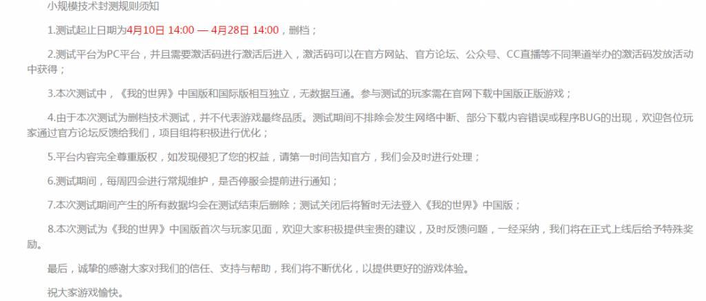 接码平台注册app合法吗知乎推荐 接码平台注册app合法吗知乎推荐