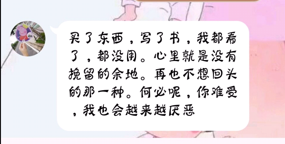v2-eecc37b73c4c6b350cd1b98608799043_r.jpg