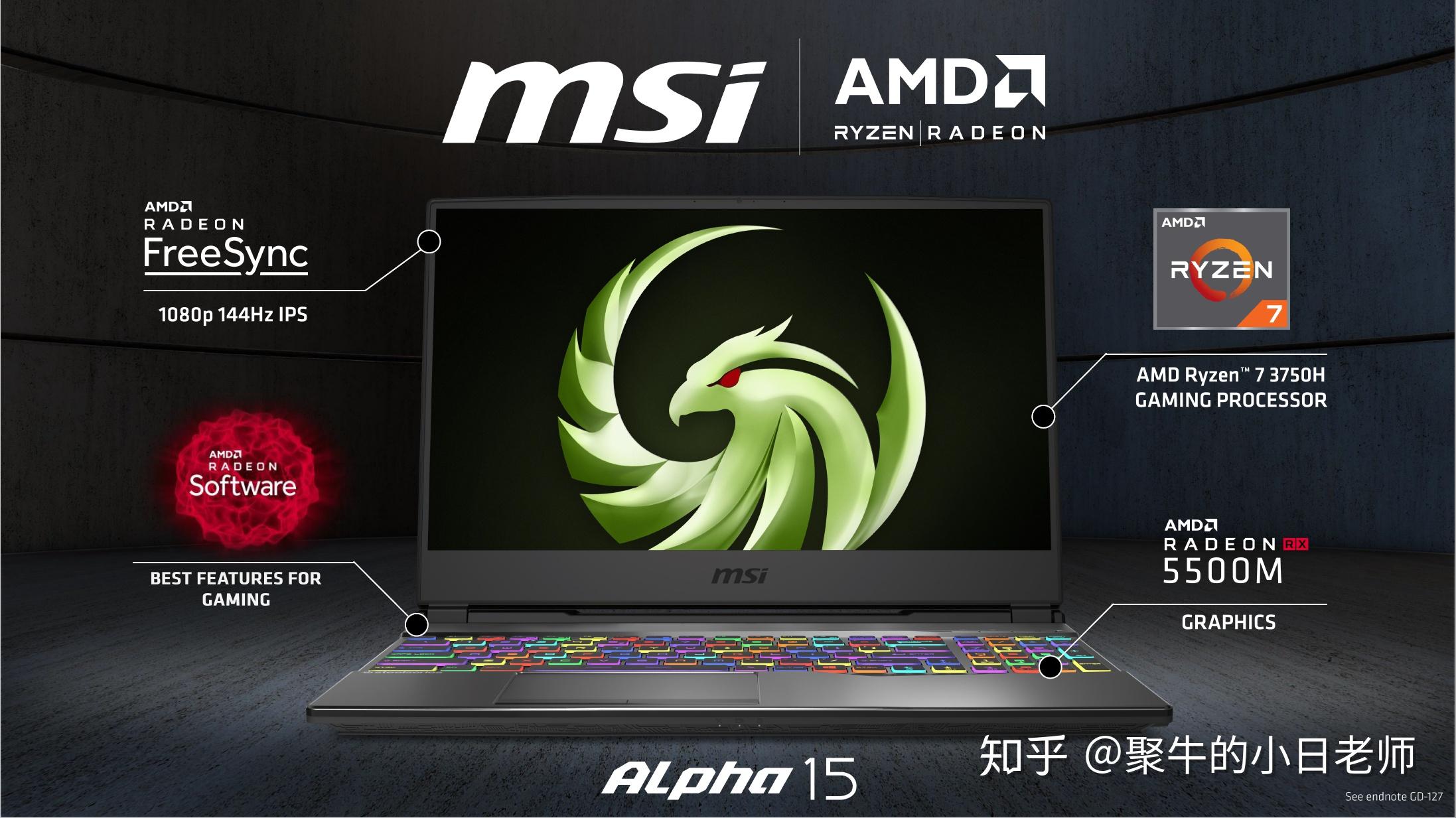 radeonrx5500系列发布amd全新甜品游戏显卡依然延续7nm架构