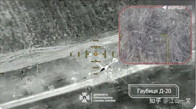 政府网站公布了对乌克兰的最新已经交付军事援助, 包含以下项目:- 6x