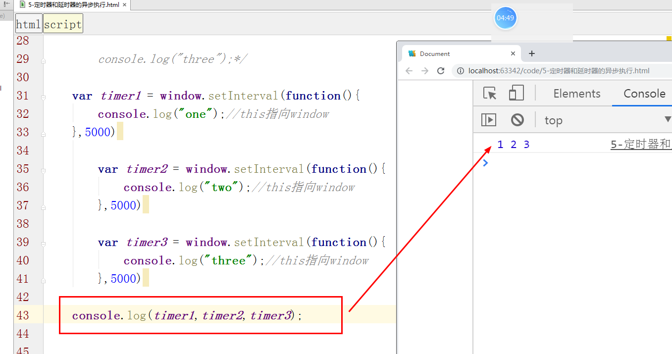 javascript：window对象（上） - 知乎
