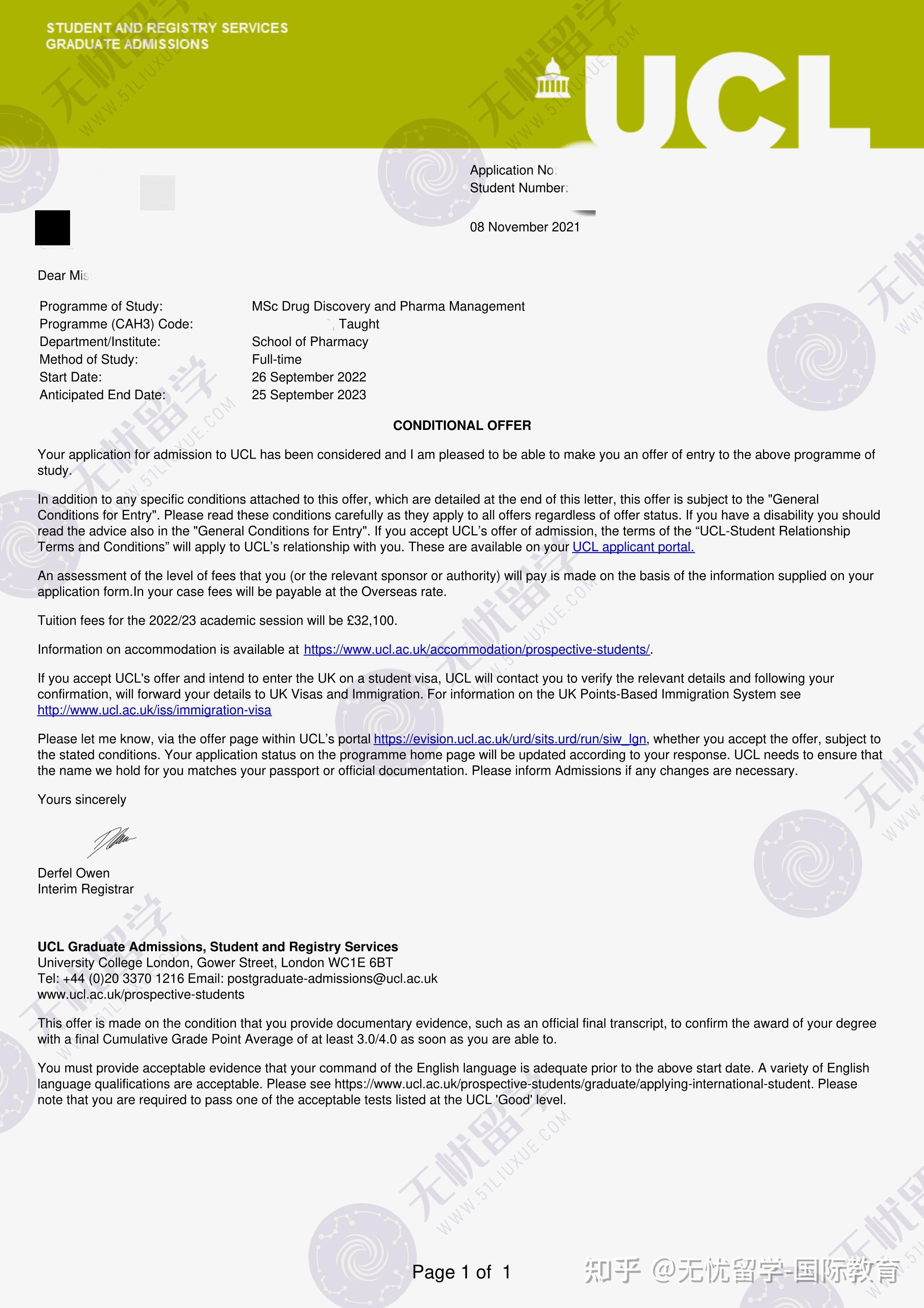 分享恭喜无忧留学a同学获得英国名校伦敦大学学院的硕士录取offer