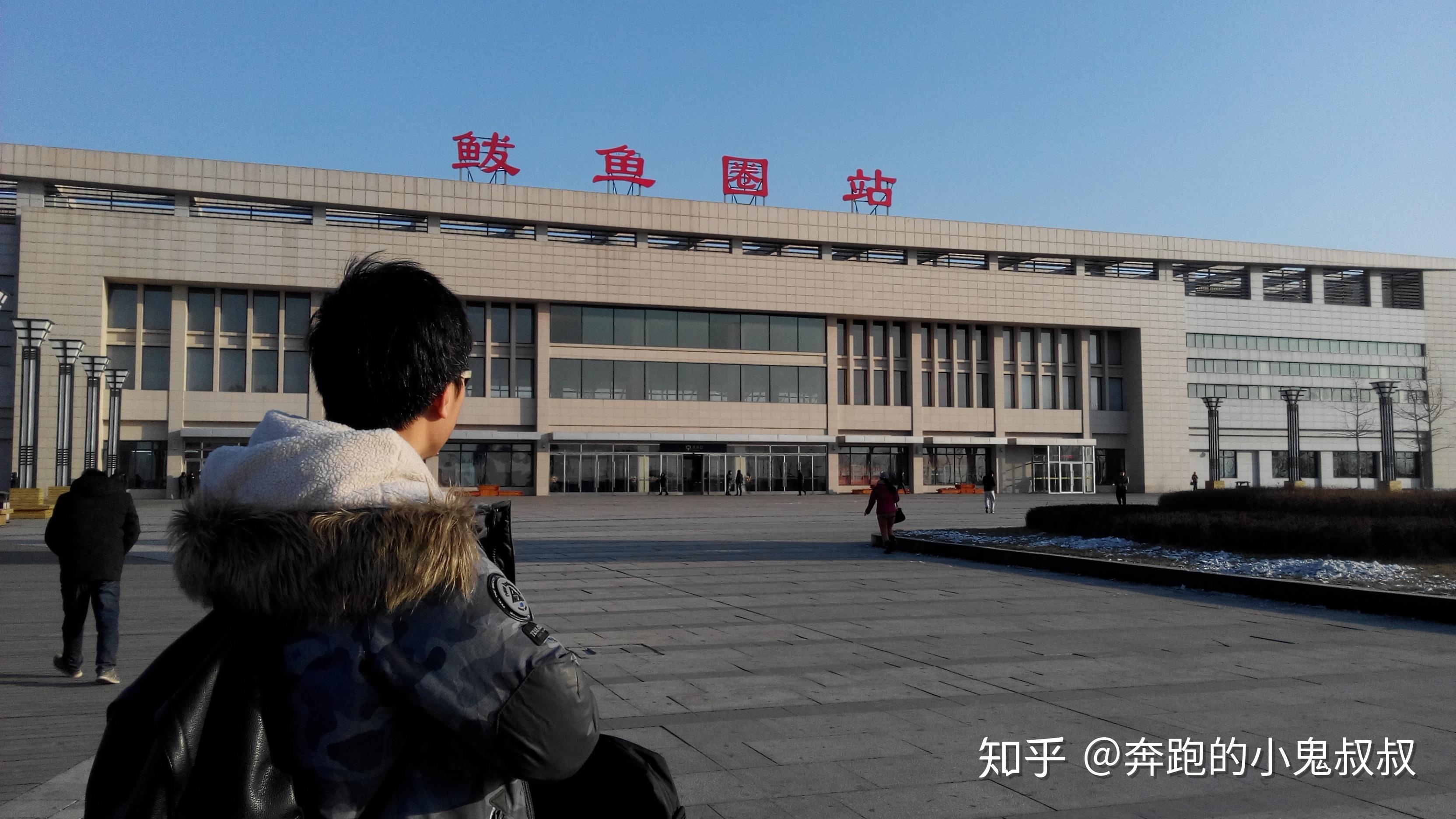 瓦房店西站】【盘锦站】———————————【葫芦岛北站】拍摄于