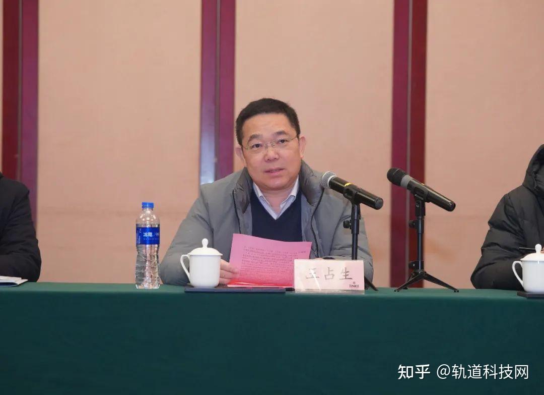 王占生表示,苏州轨道交通将根据专家意见和建议,逐项落实整改,闭合