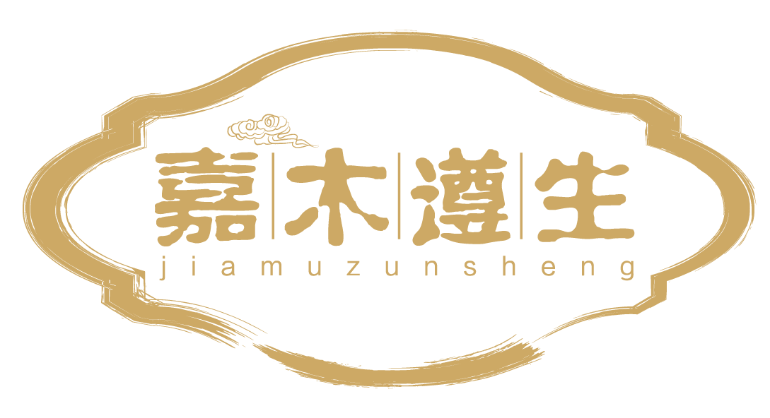 嘉木遵生茶色素中东首秀