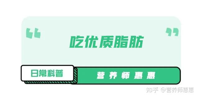 酮流感什么鬼?关于生酮低碳饮食适应期,你需要了解的都在这里! - 知乎